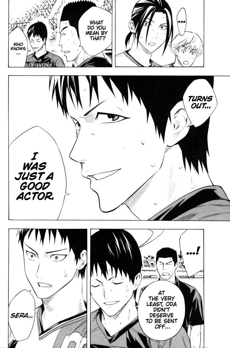 Read The Knight in the Area ENGLISH Manga Online