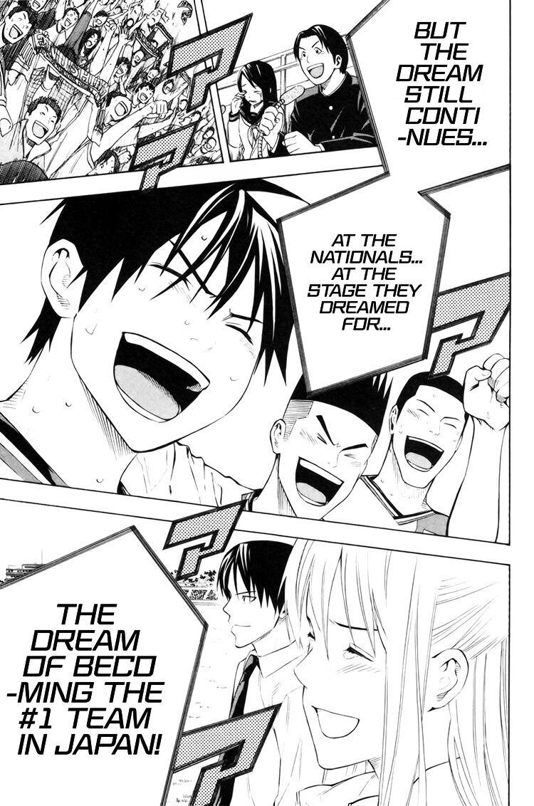 Read The Knight in the Area ENGLISH Manga Online