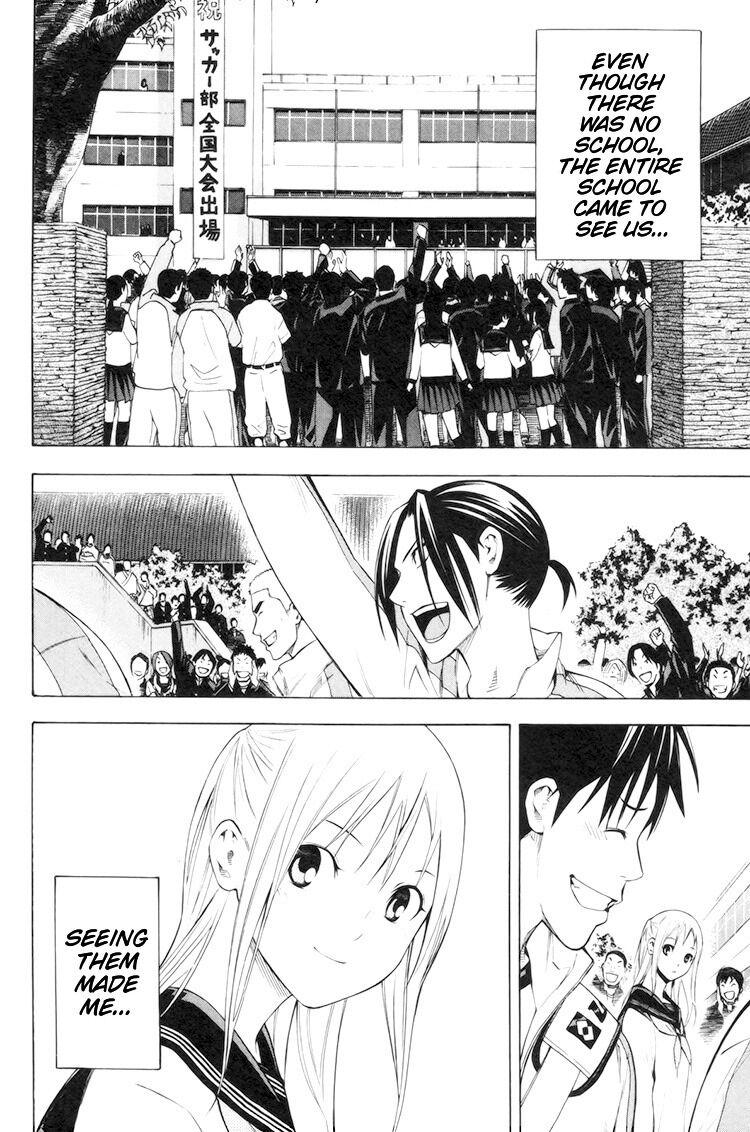 Read The Knight in the Area ENGLISH Manga Online