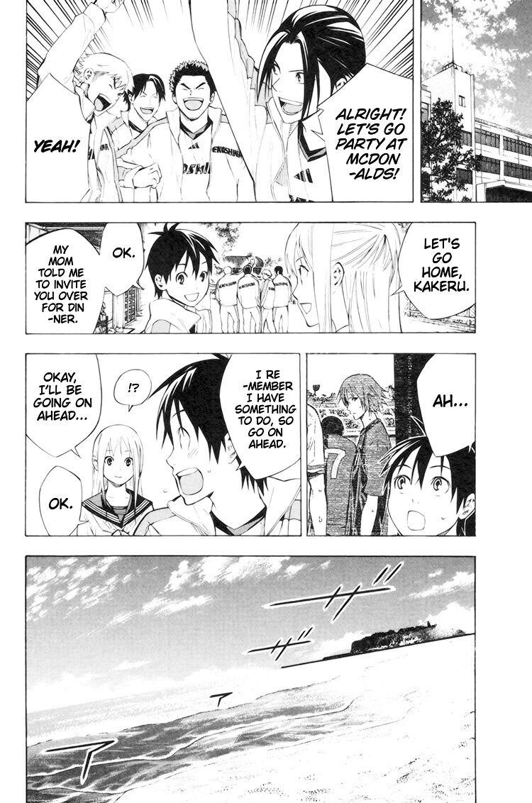 Read The Knight in the Area ENGLISH Manga Online