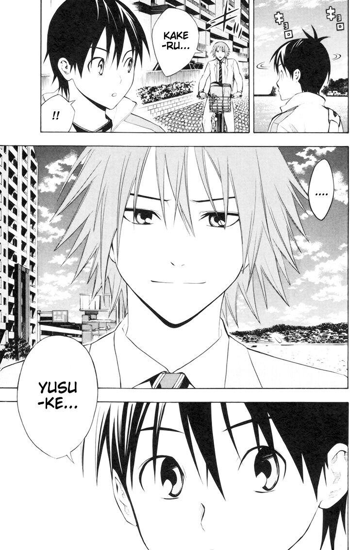 Read The Knight in the Area ENGLISH Manga Online