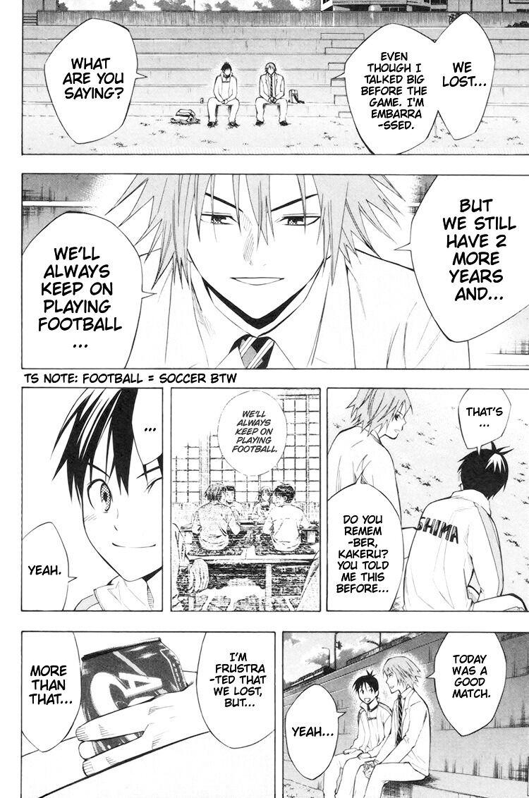 Read The Knight in the Area ENGLISH Manga Online