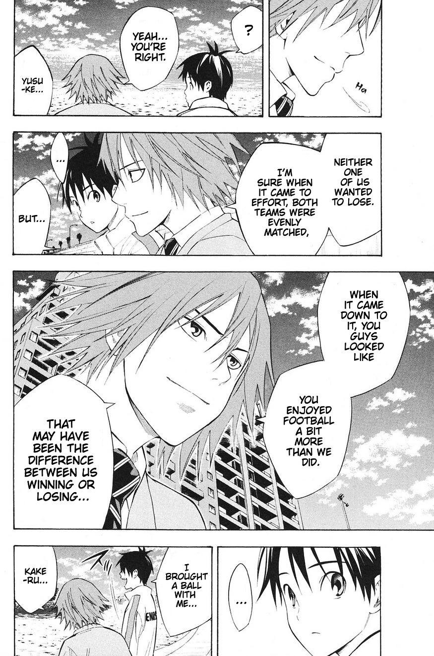 Read The Knight in the Area ENGLISH Manga Online
