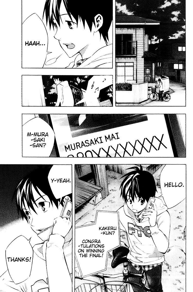 Read The Knight in the Area ENGLISH Manga Online