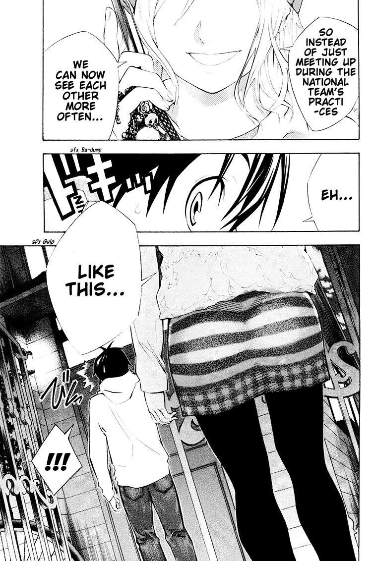Read The Knight in the Area ENGLISH Manga Online