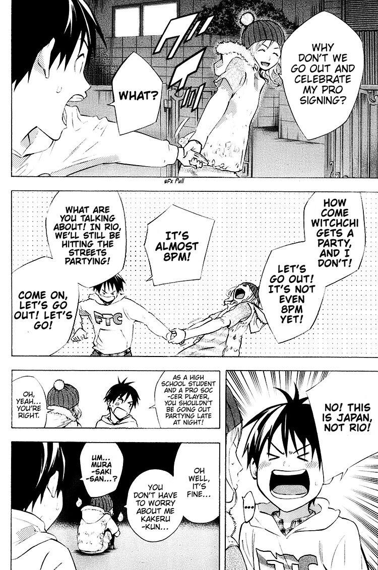 Read The Knight in the Area ENGLISH Manga Online