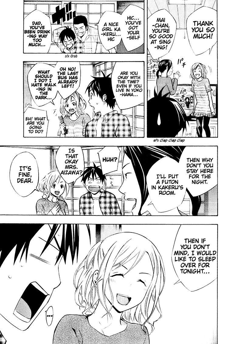 Read The Knight in the Area ENGLISH Manga Online