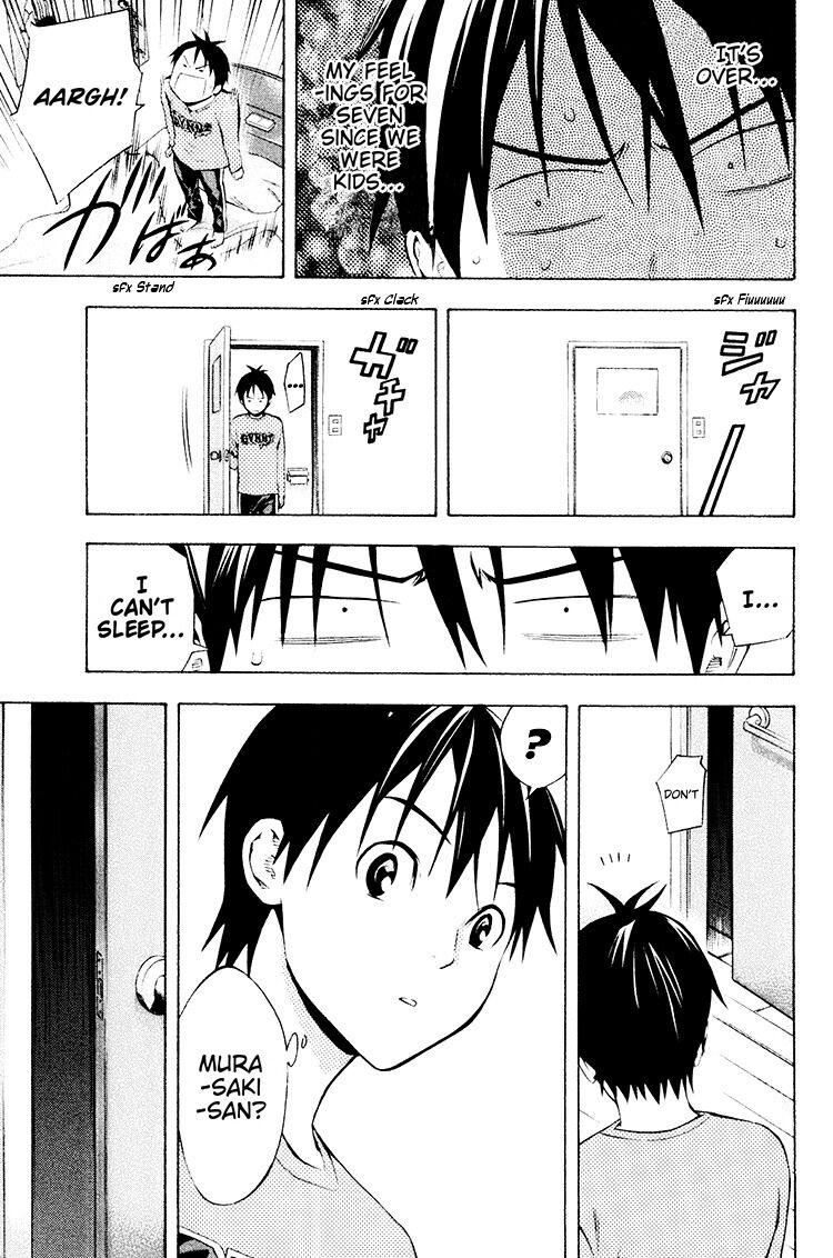 Read The Knight in the Area ENGLISH Manga Online
