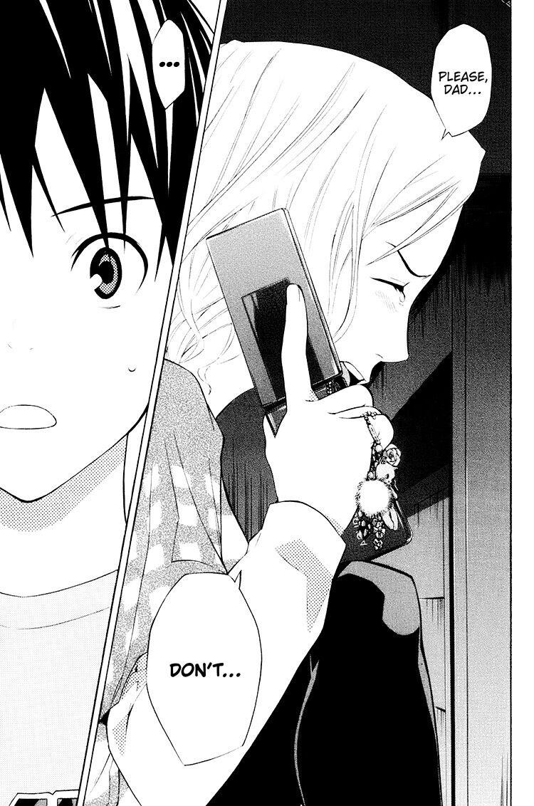 Read The Knight in the Area ENGLISH Manga Online