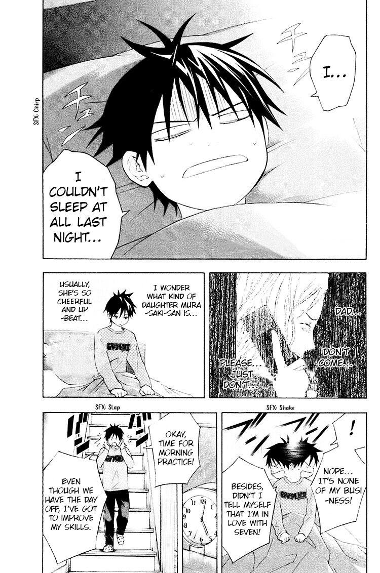 Read The Knight in the Area ENGLISH Manga Online