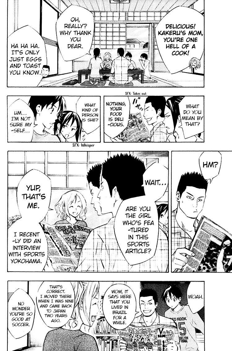 Read The Knight in the Area ENGLISH Manga Online