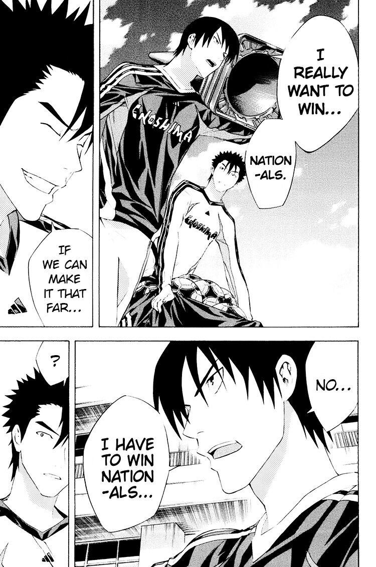 Read The Knight in the Area ENGLISH Manga Online