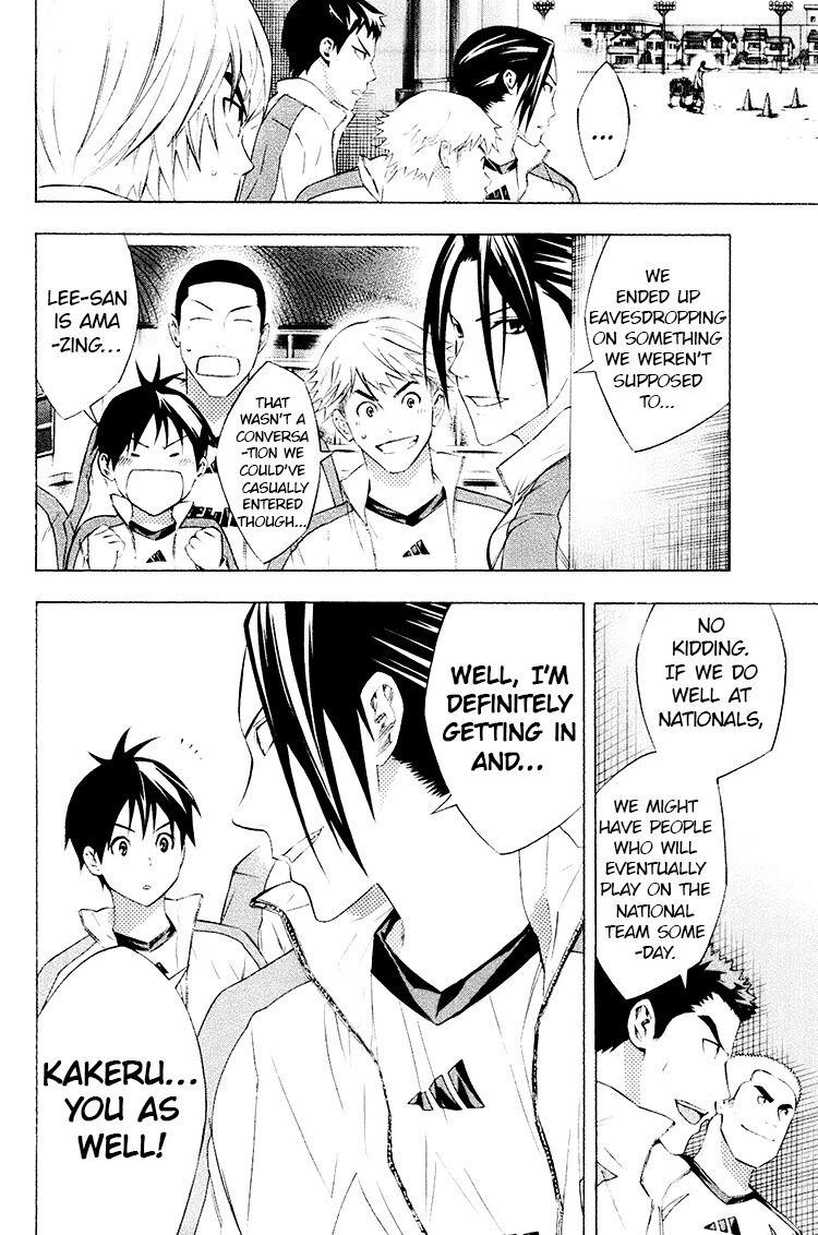 Read The Knight in the Area ENGLISH Manga Online