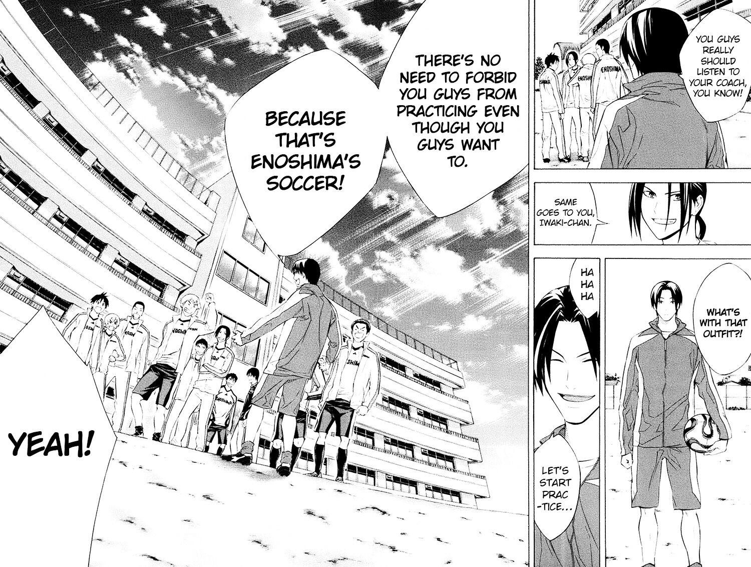 Read The Knight in the Area ENGLISH Manga Online