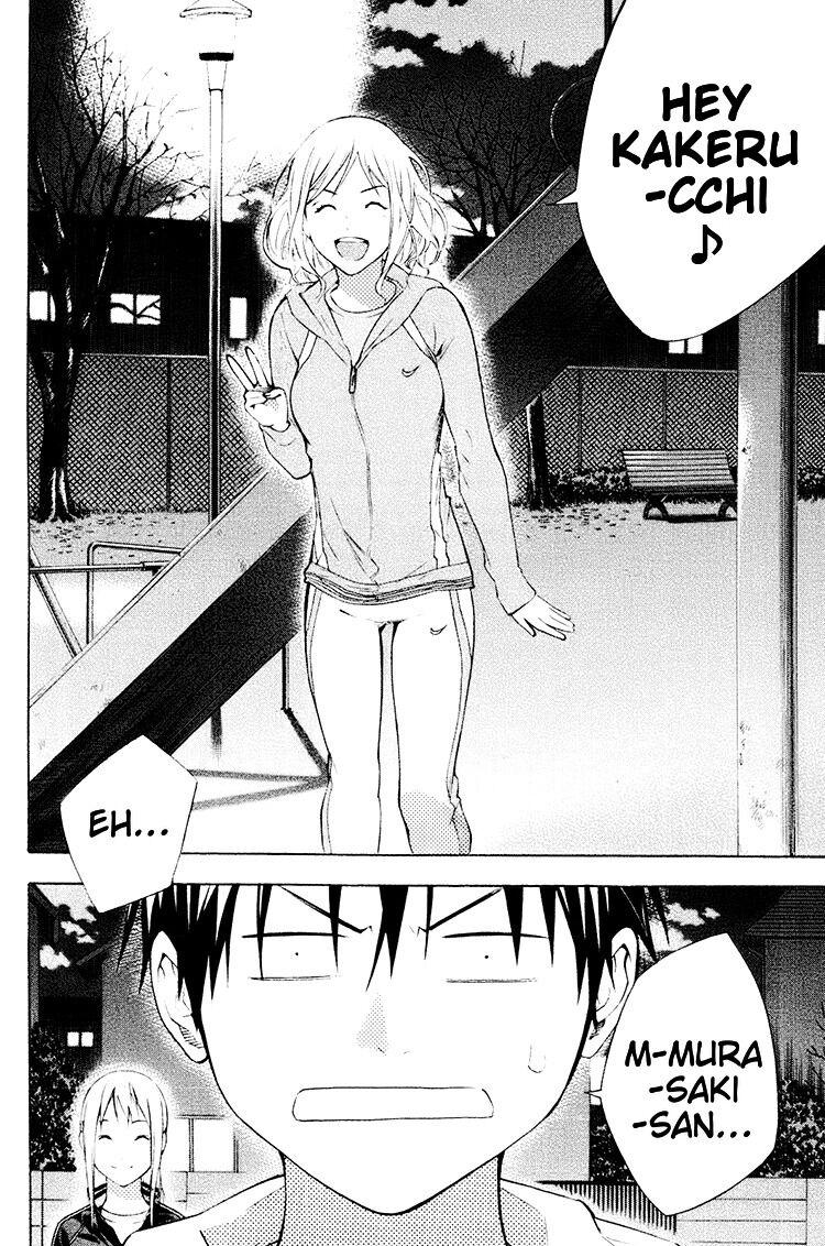 Read The Knight in the Area ENGLISH Manga Online