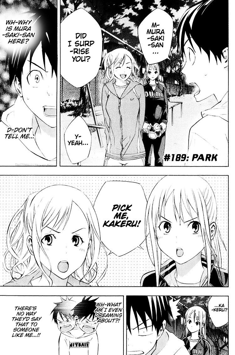 Read The Knight in the Area ENGLISH Manga Online