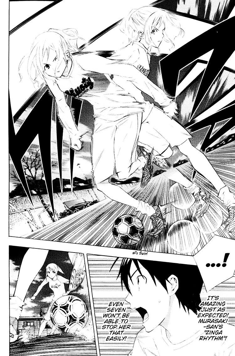 Read The Knight in the Area ENGLISH Manga Online