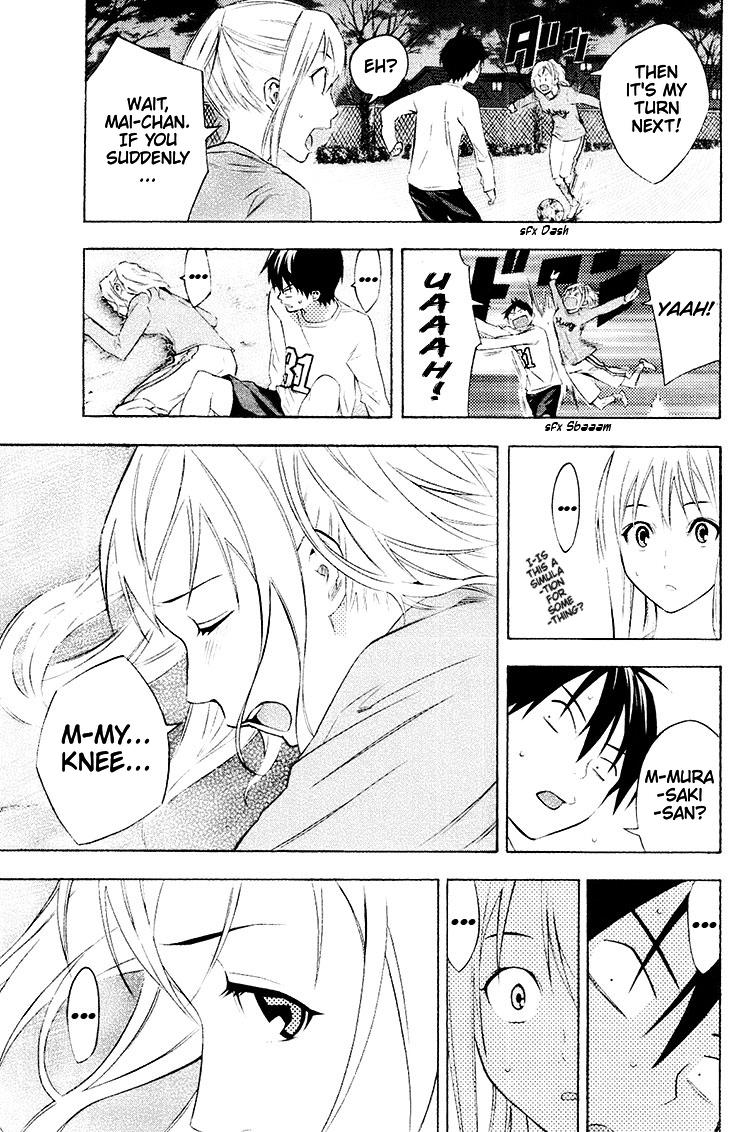 Read The Knight in the Area ENGLISH Manga Online