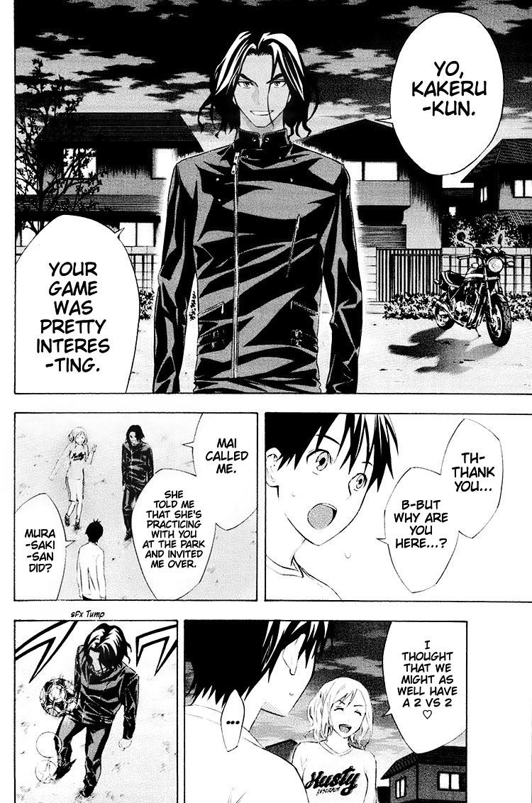 Read The Knight in the Area ENGLISH Manga Online