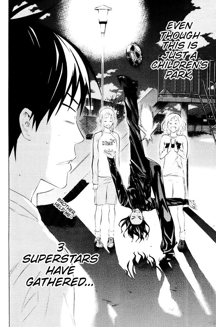 Read The Knight in the Area ENGLISH Manga Online