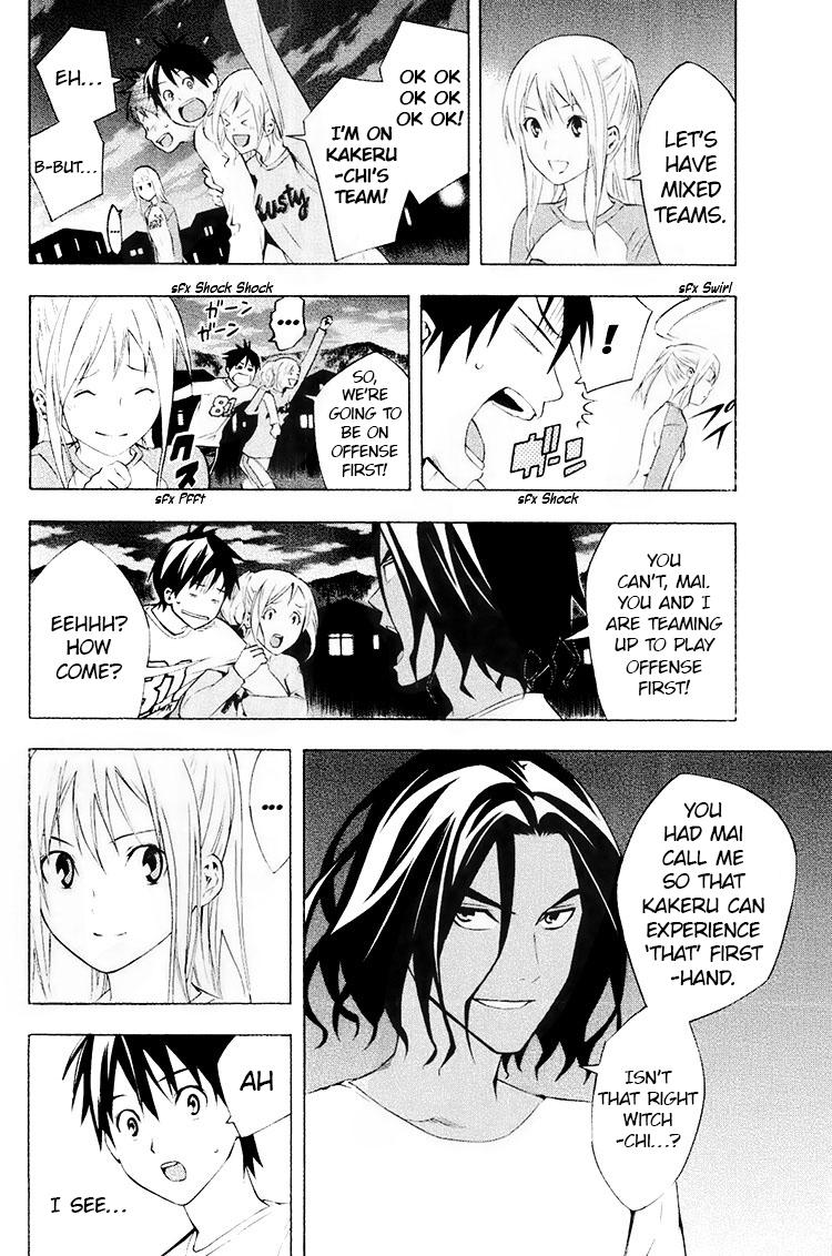 Read The Knight in the Area ENGLISH Manga Online