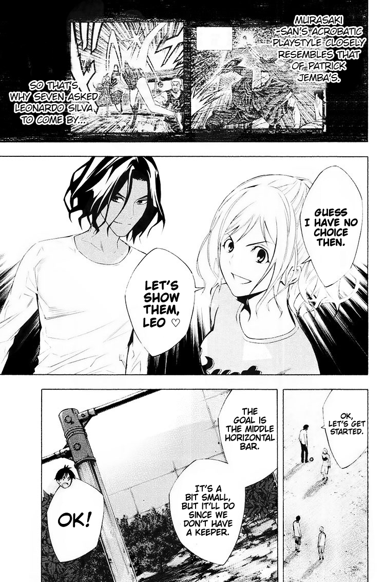 Read The Knight in the Area ENGLISH Manga Online