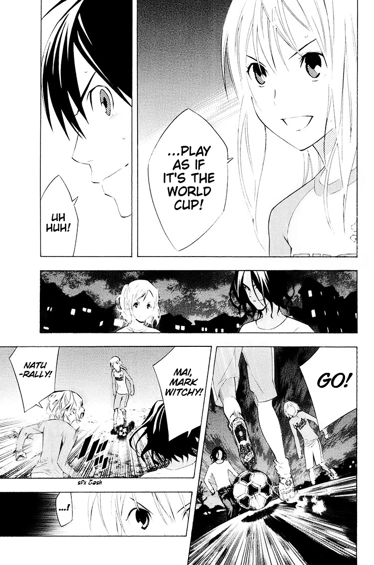 Read The Knight in the Area ENGLISH Manga Online