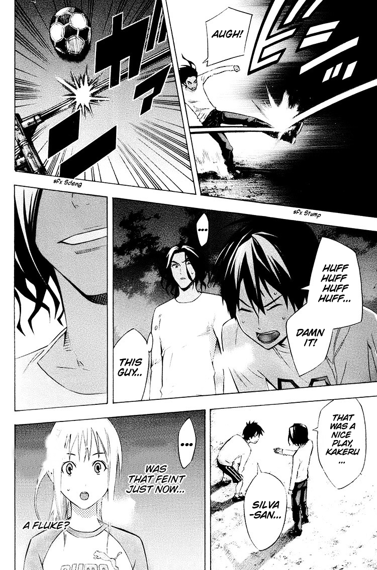 Read The Knight in the Area ENGLISH Manga Online