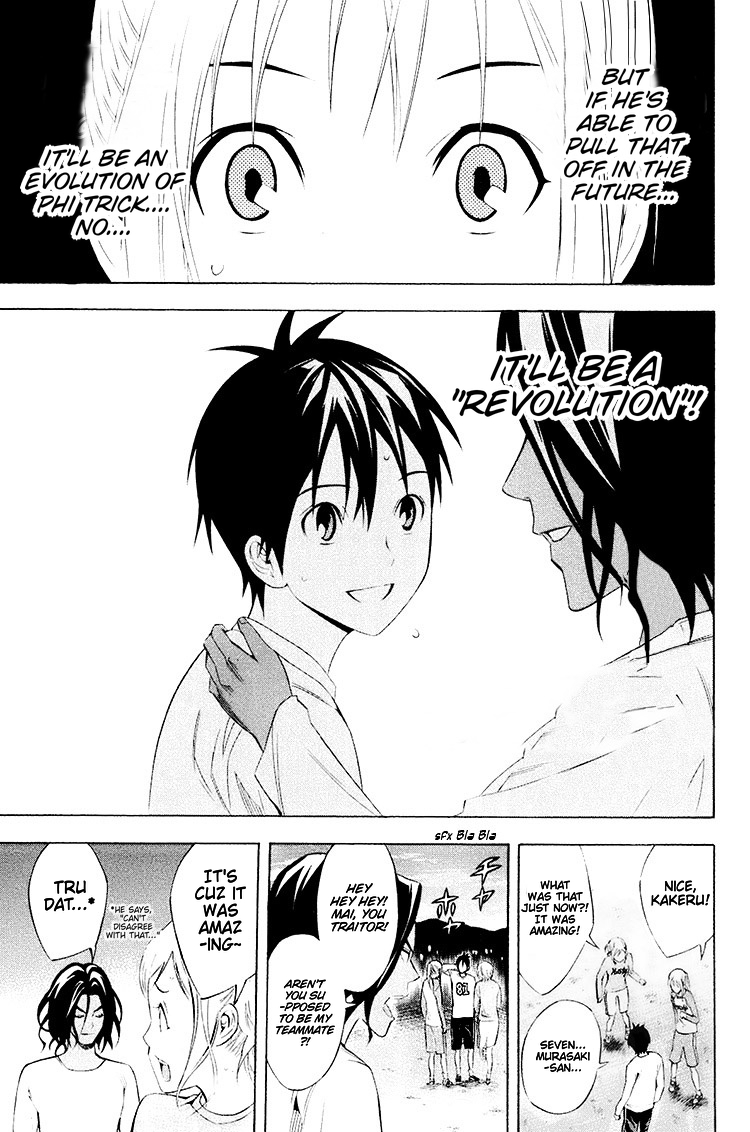 Read The Knight in the Area ENGLISH Manga Online