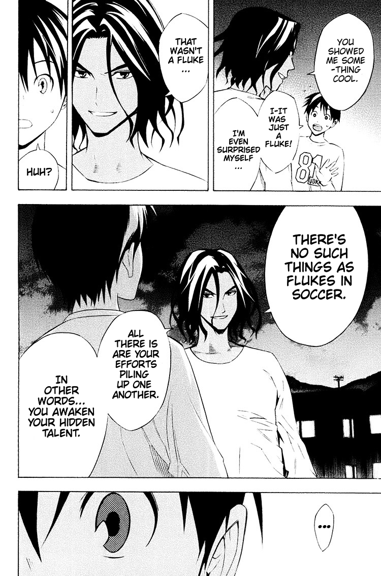 Read The Knight in the Area ENGLISH Manga Online