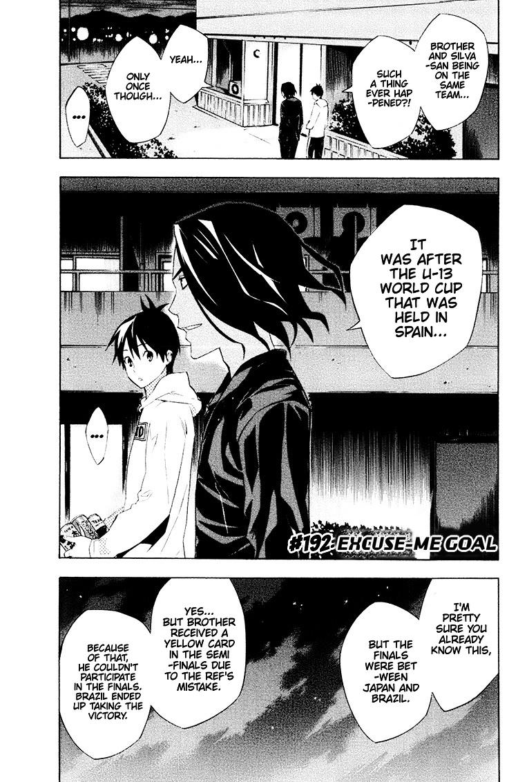 Read The Knight in the Area ENGLISH Manga Online
