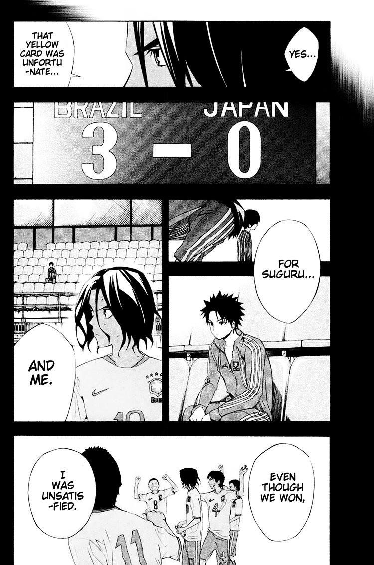 Read The Knight in the Area ENGLISH Manga Online