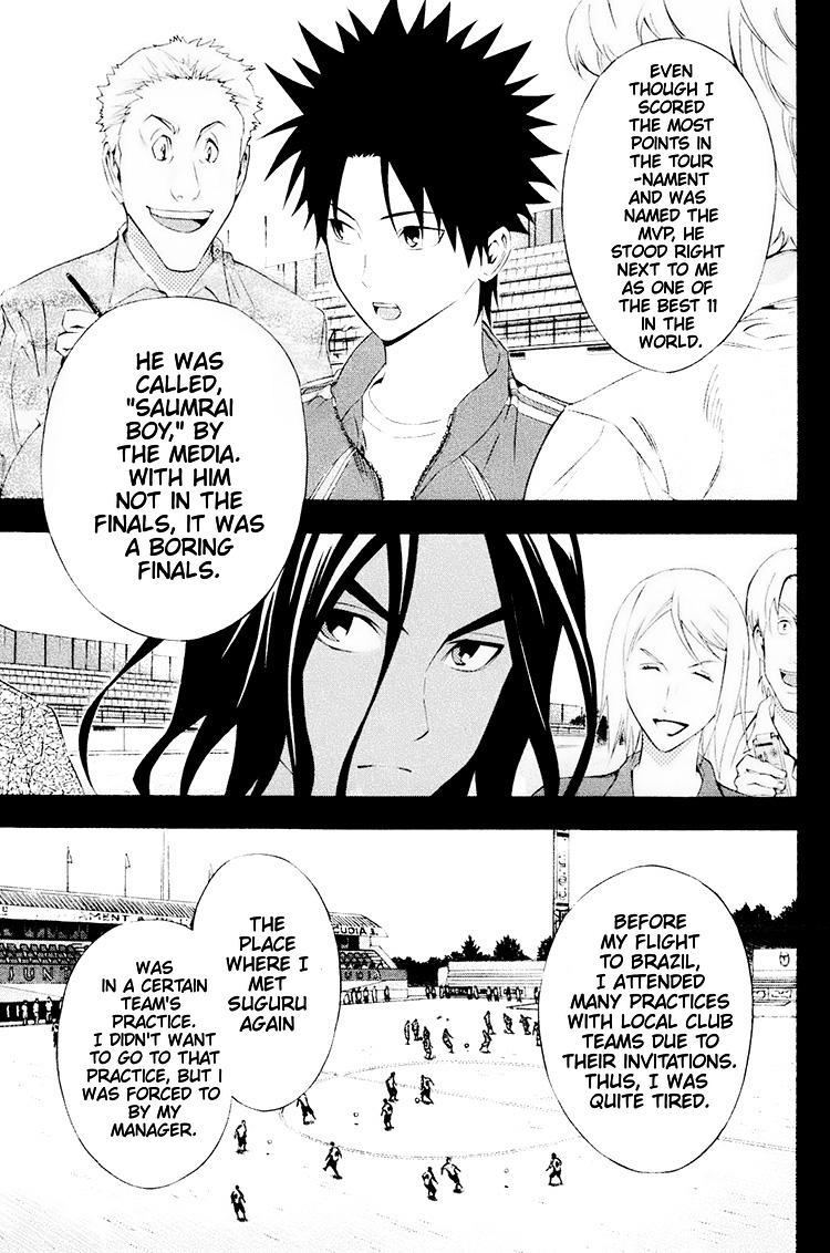 Read The Knight in the Area ENGLISH Manga Online