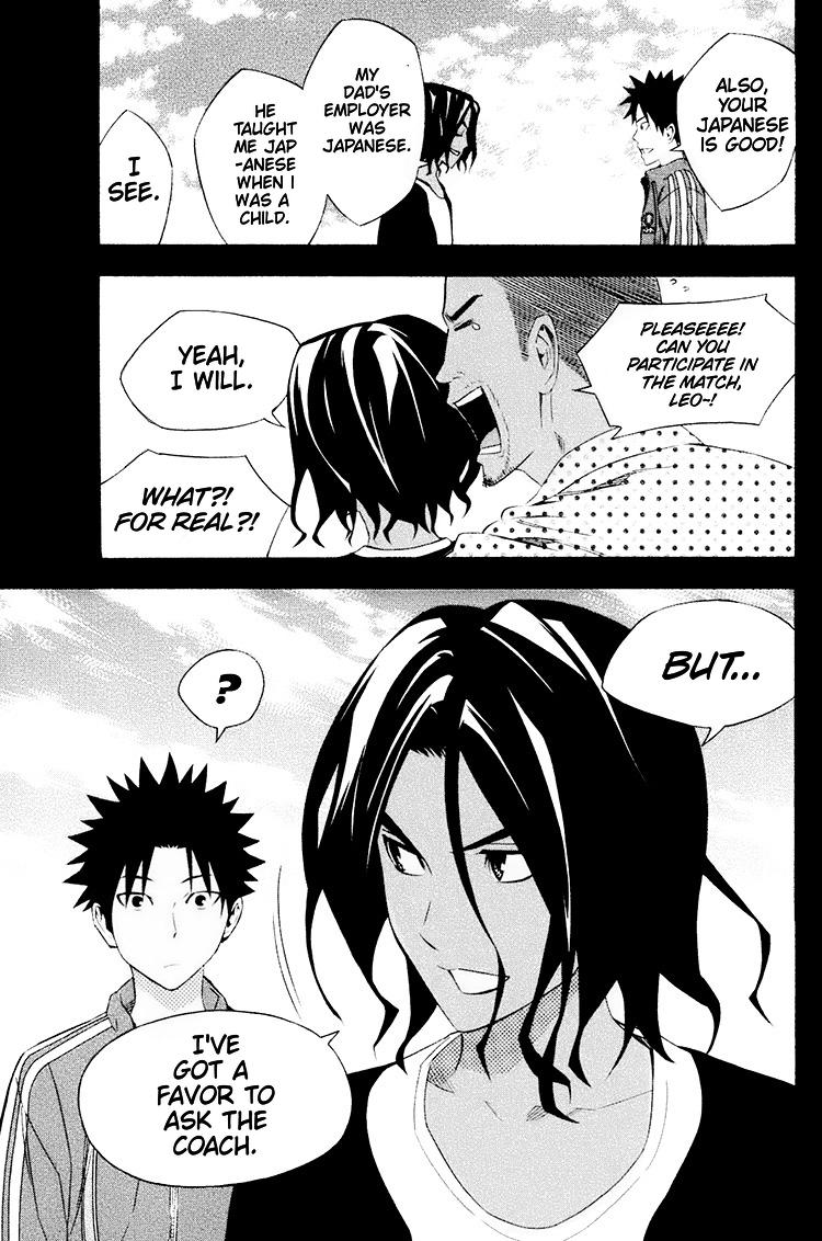 Read The Knight in the Area ENGLISH Manga Online