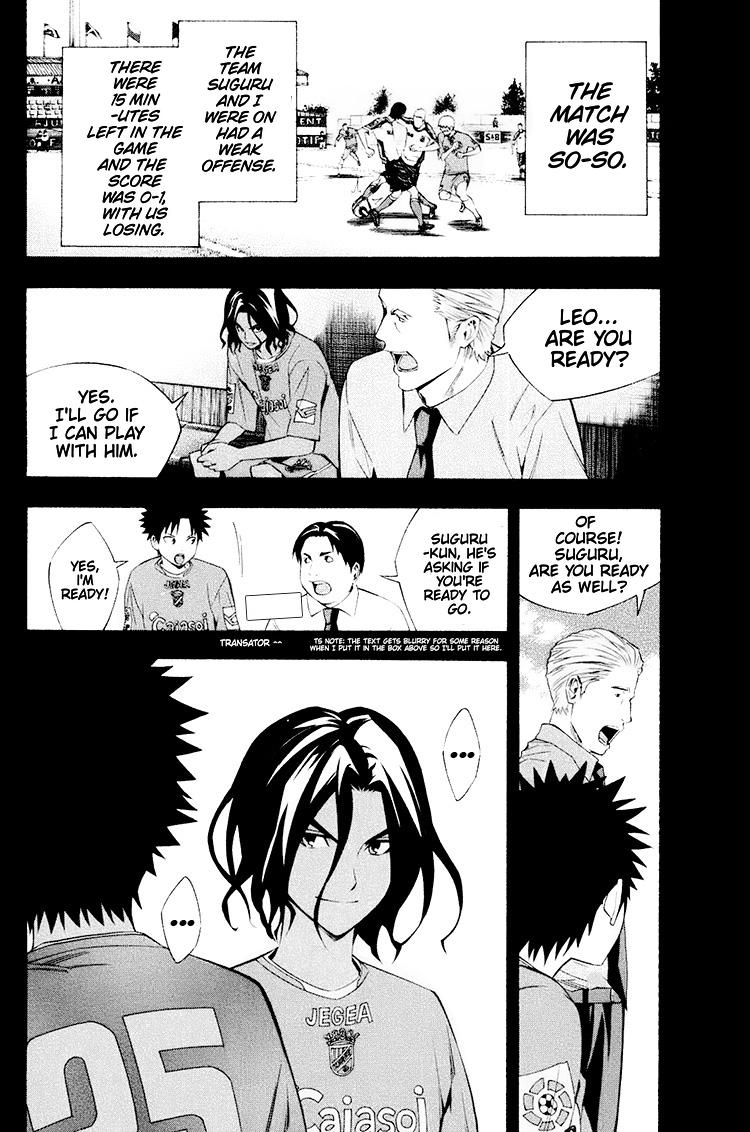 Read The Knight in the Area ENGLISH Manga Online