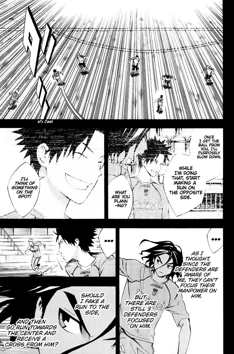 Read The Knight in the Area ENGLISH Manga Online