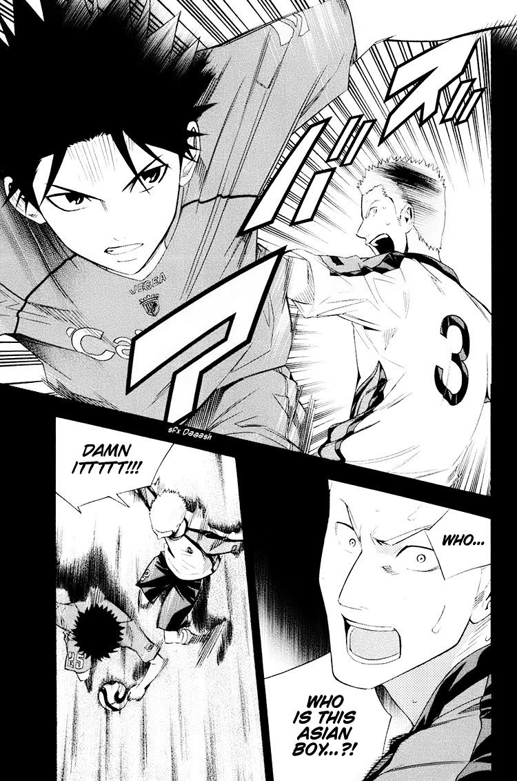 Read The Knight in the Area ENGLISH Manga Online