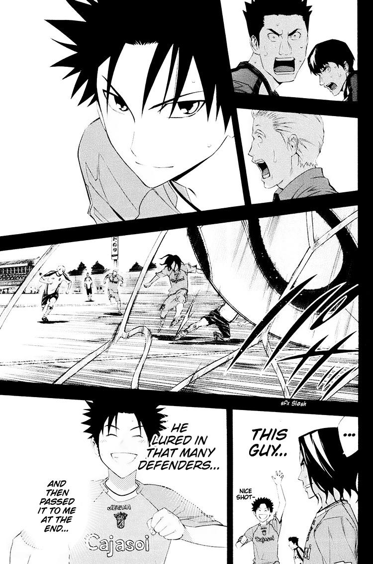 Read The Knight in the Area ENGLISH Manga Online