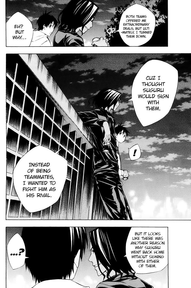 Read The Knight in the Area ENGLISH Manga Online