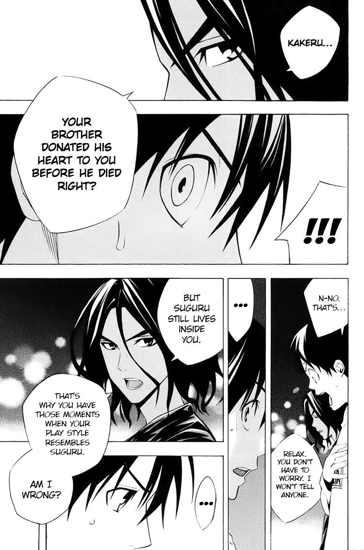 Read The Knight in the Area ENGLISH Manga Online