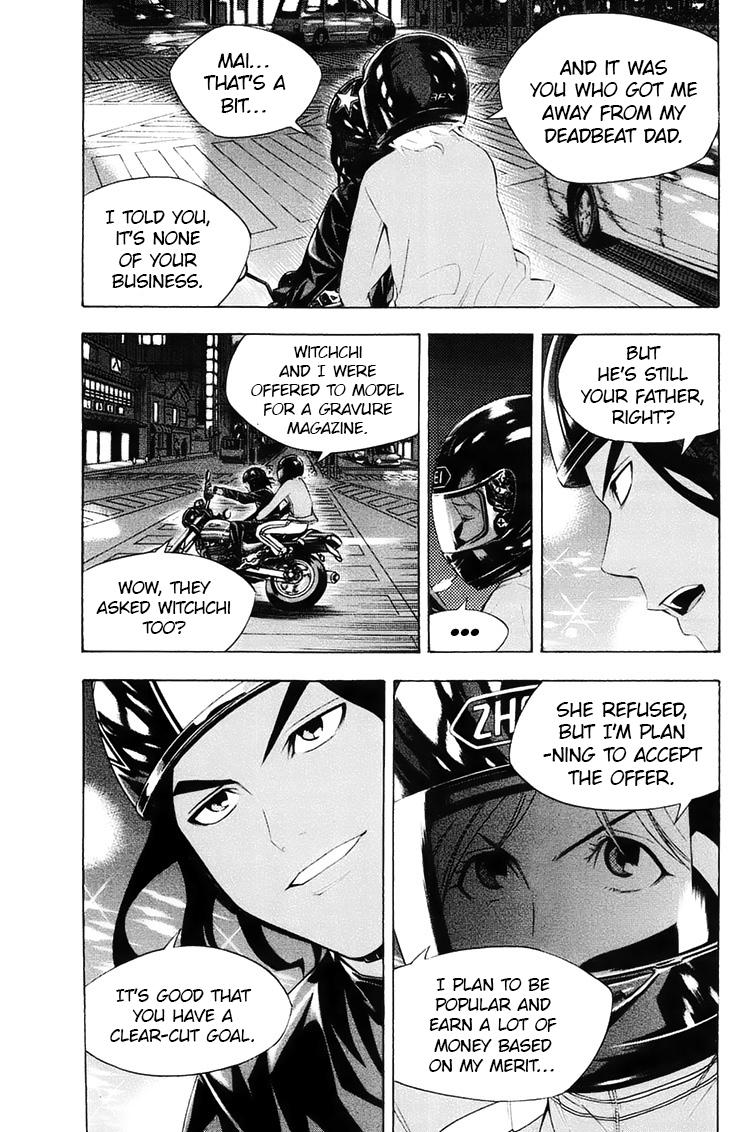 Read The Knight in the Area ENGLISH Manga Online