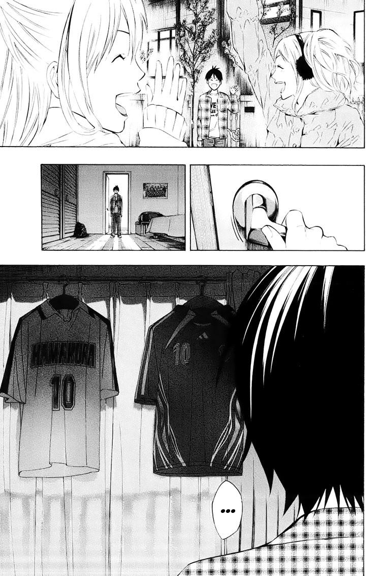 Read The Knight in the Area ENGLISH Manga Online