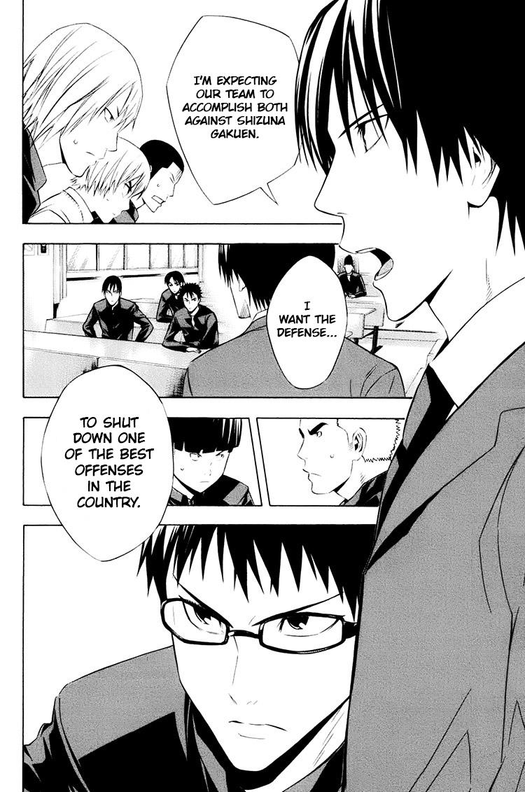 Read The Knight in the Area ENGLISH Manga Online
