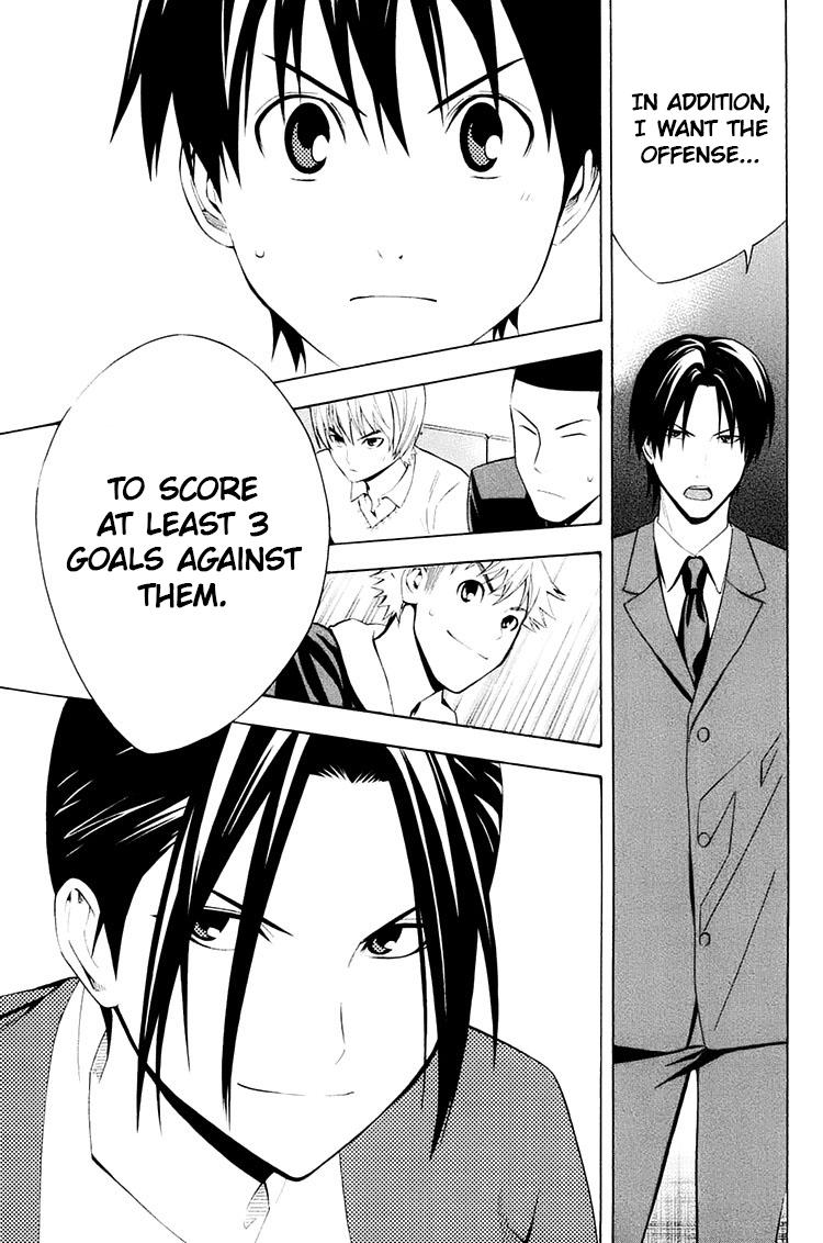 Read The Knight in the Area ENGLISH Manga Online