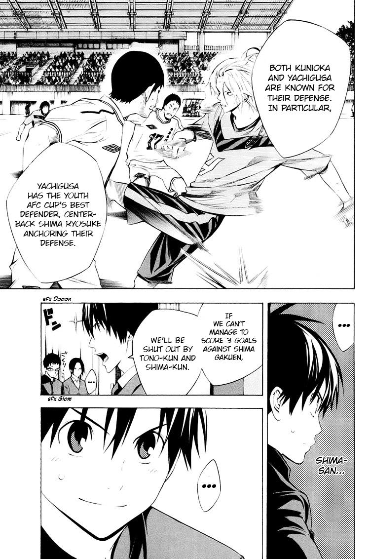 Read The Knight in the Area ENGLISH Manga Online