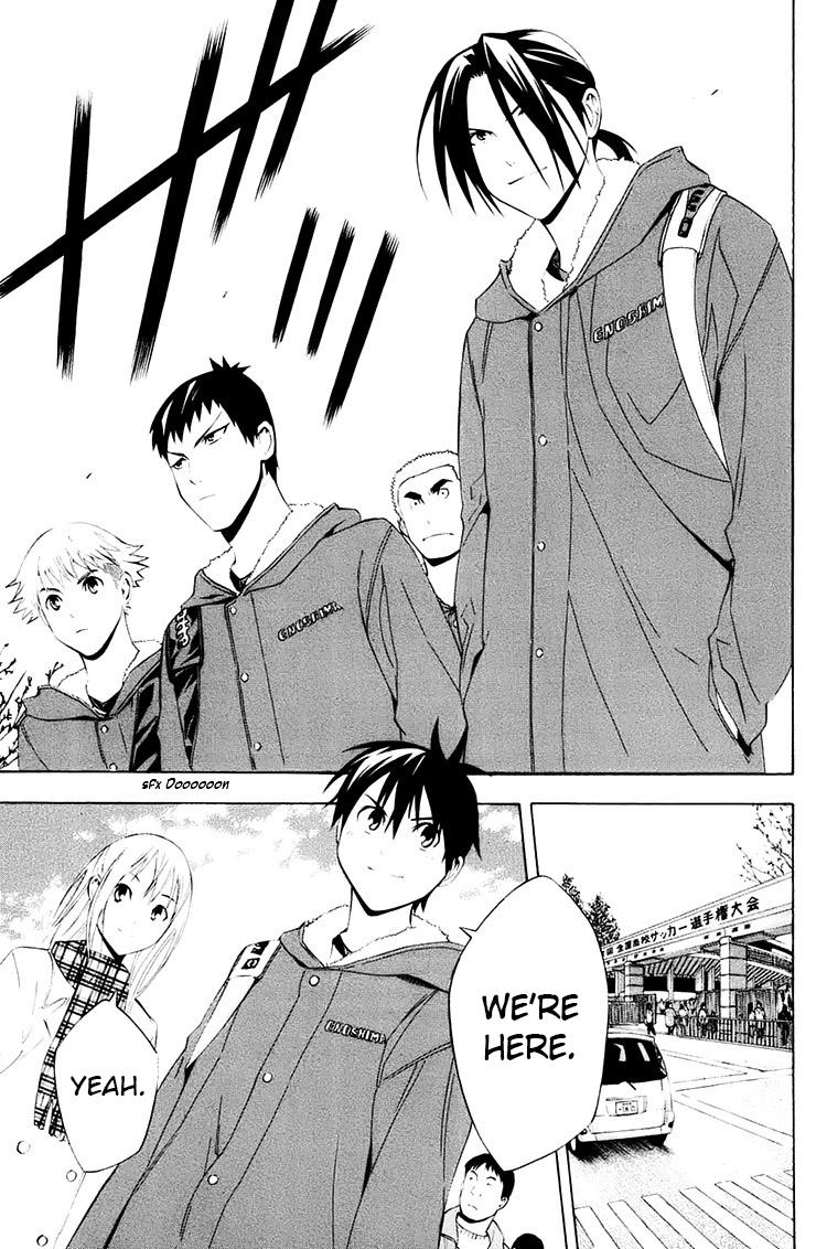 Read The Knight in the Area ENGLISH Manga Online