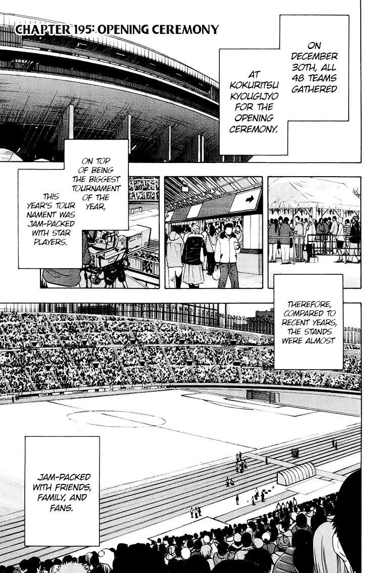 Read The Knight in the Area ENGLISH Manga Online