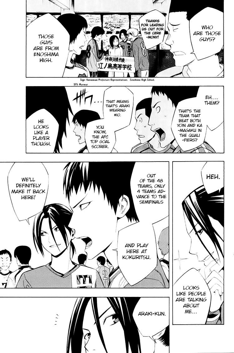 Read The Knight in the Area ENGLISH Manga Online