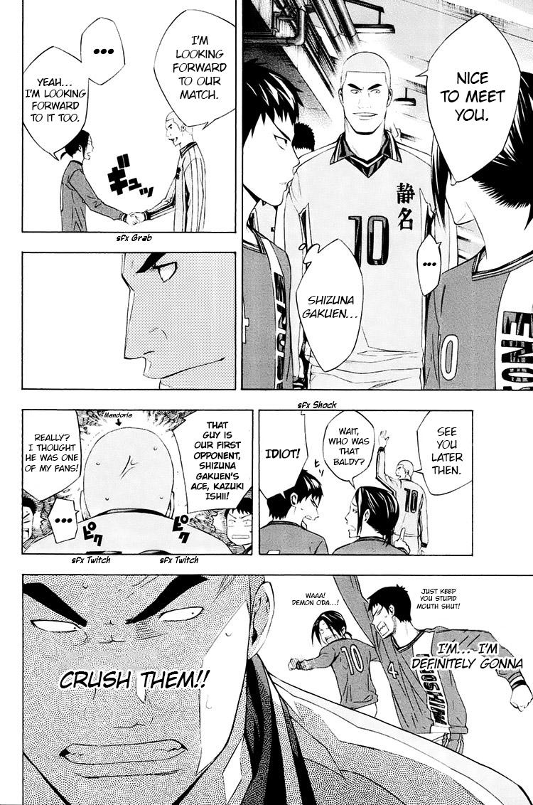 Read The Knight in the Area ENGLISH Manga Online