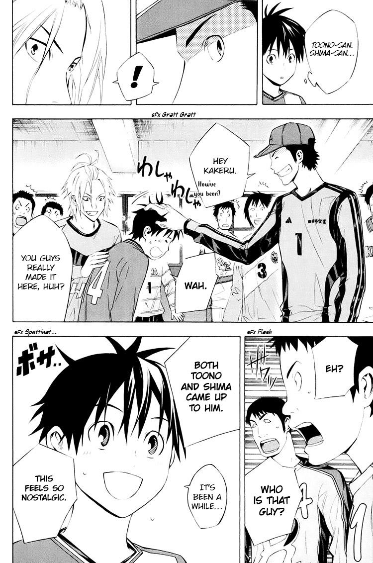Read The Knight in the Area ENGLISH Manga Online